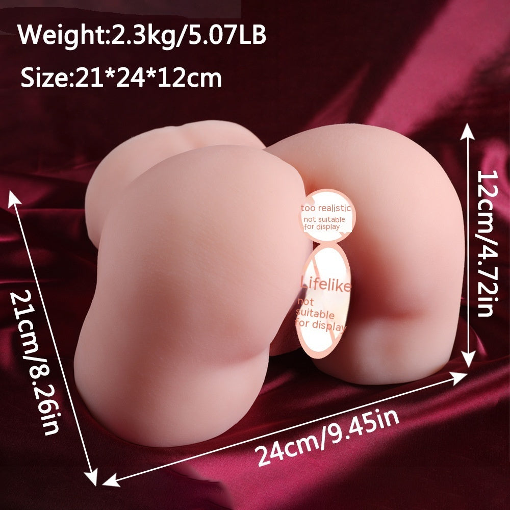 Skin Pattern Butt Simulation Toy