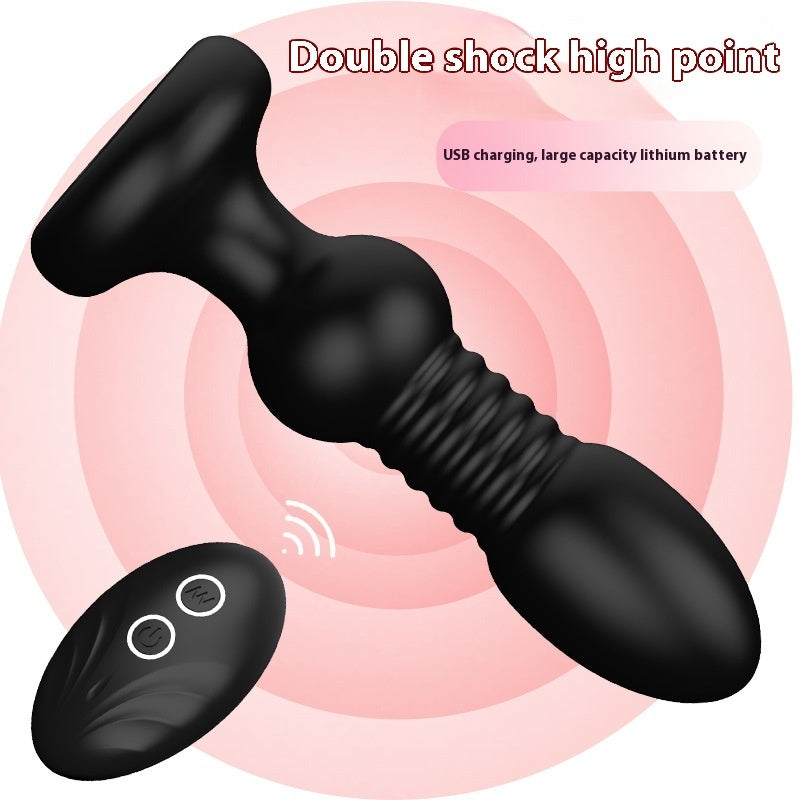 Men's Portable Retractable Anal Plug