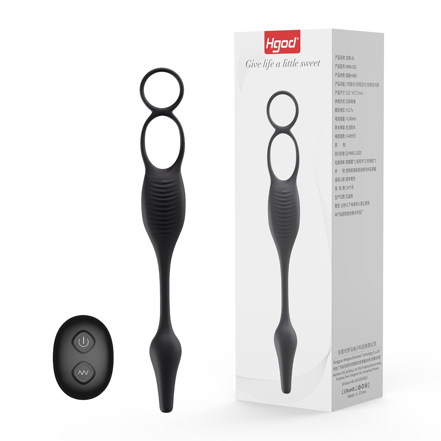 Wearable Remote Control Vibration Double Stimulation Massager