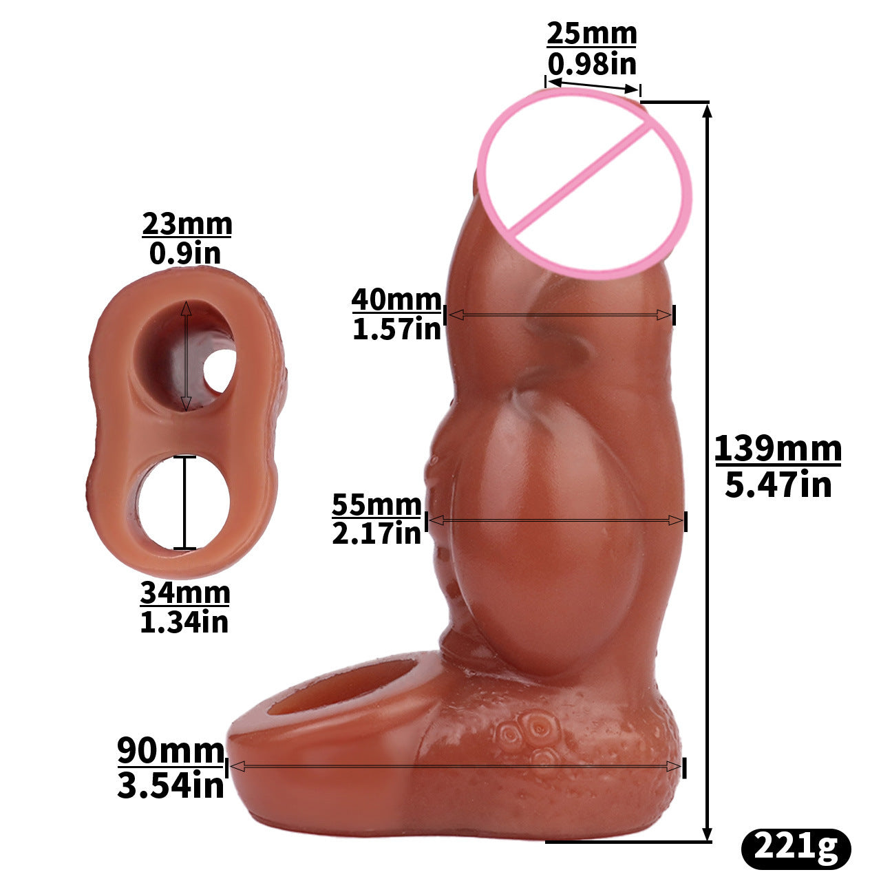 Silicone Single Ring Bead Toy