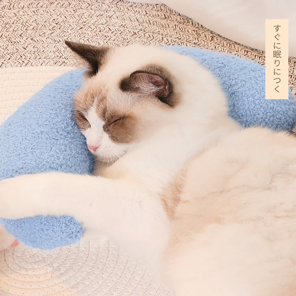 U-Shaped Pillow Equipped With An Adjustable Cat Collar, For Pet Cervical Sleeping Protection