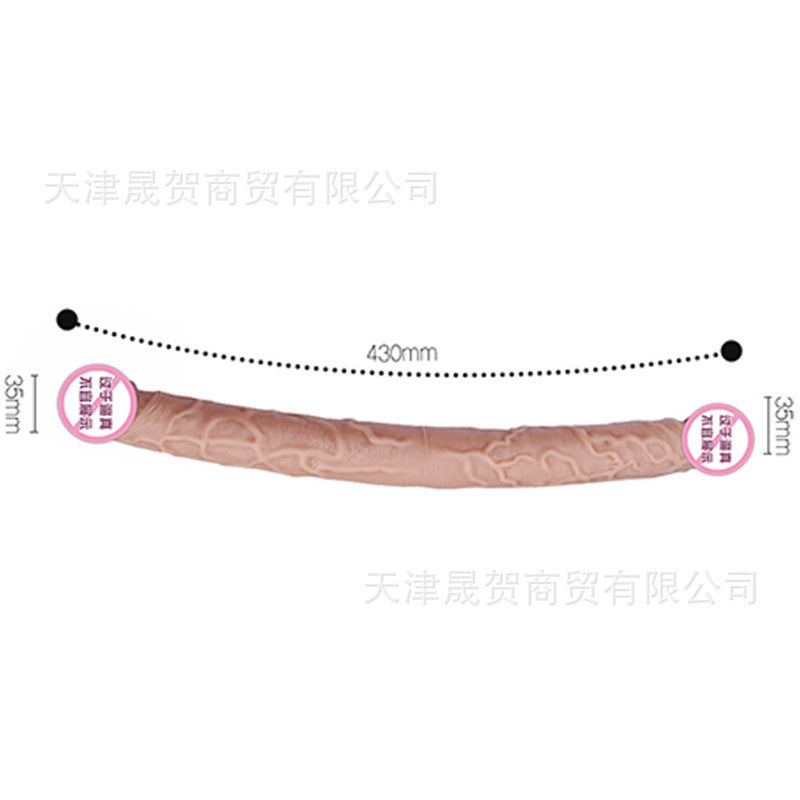 Liquid Silicone Double-headed Dragon Toy