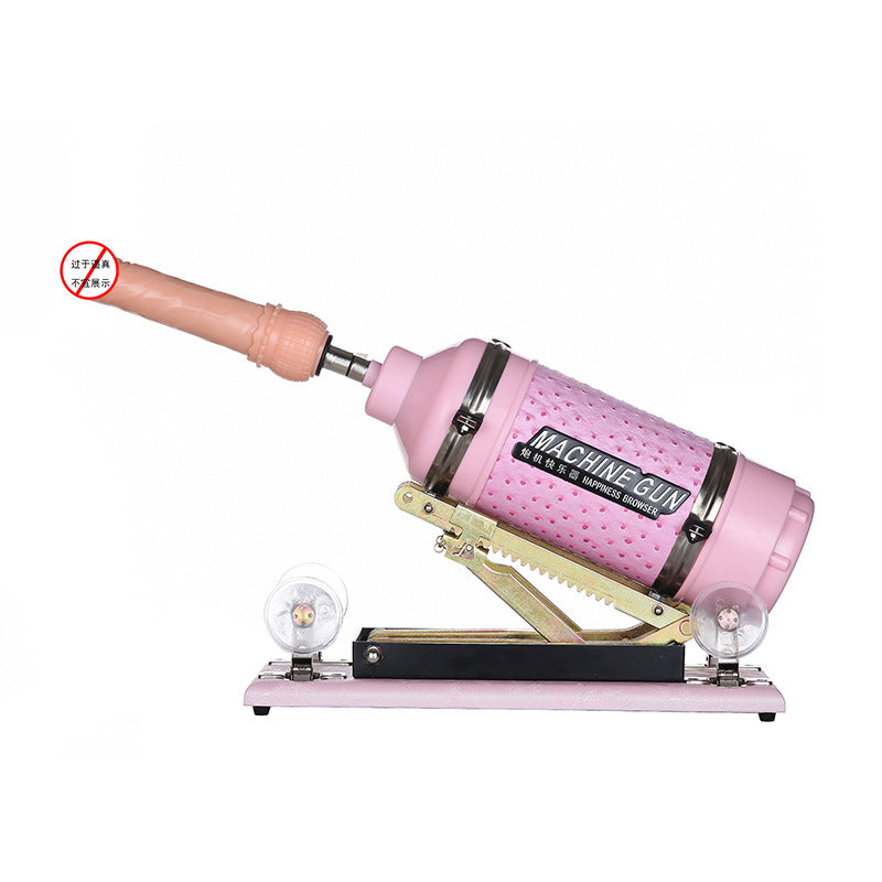 Fully Automatic Telescopic Cannon Machine For Male And Female Vibration