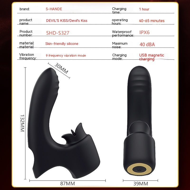 Vibrator for Finger Fun Toy