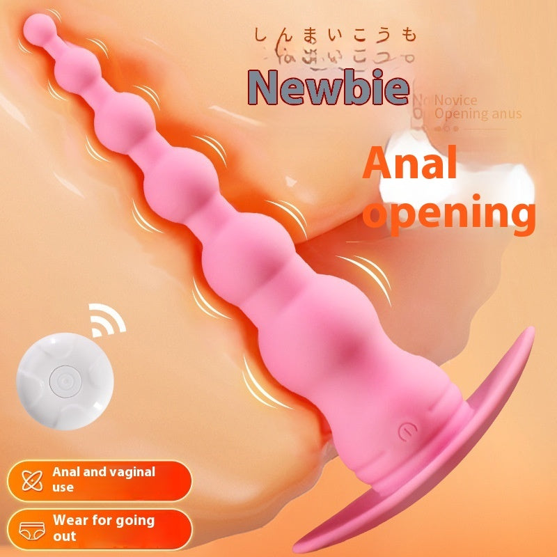 Silicone Bead Butt Plug Wireless Remote Control Supplies
