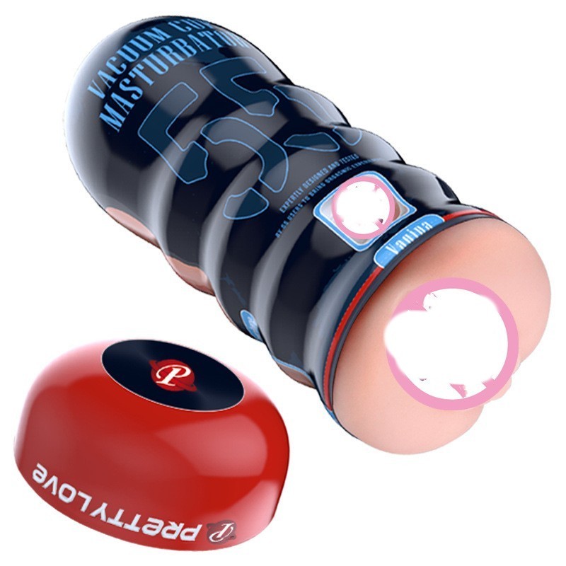 Grooved Hand Holding Physical Exercise Air Comfort Cup