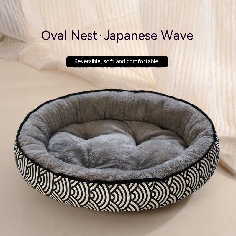 Four Seasons Universal Cat Nest