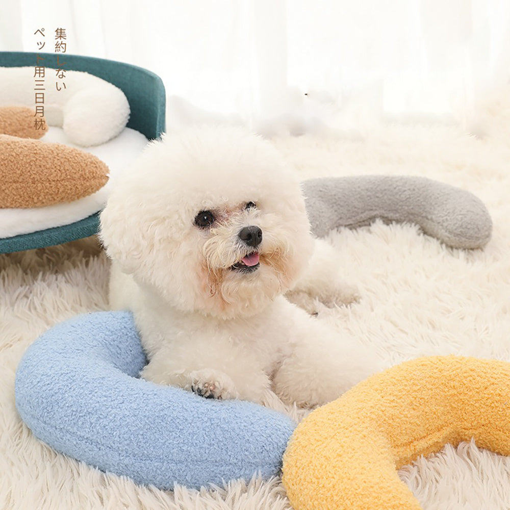U-Shaped Pillow Equipped With An Adjustable Cat Collar, For Pet Cervical Sleeping Protection