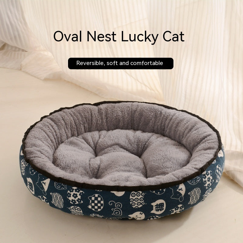 Four Seasons Universal Cat Nest