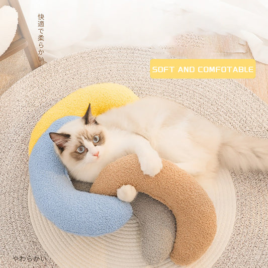 U-Shaped Pillow Equipped With An Adjustable Cat Collar, For Pet Cervical Sleeping Protection