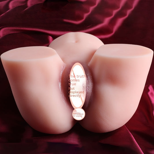 Skin Pattern Butt Simulation Toy