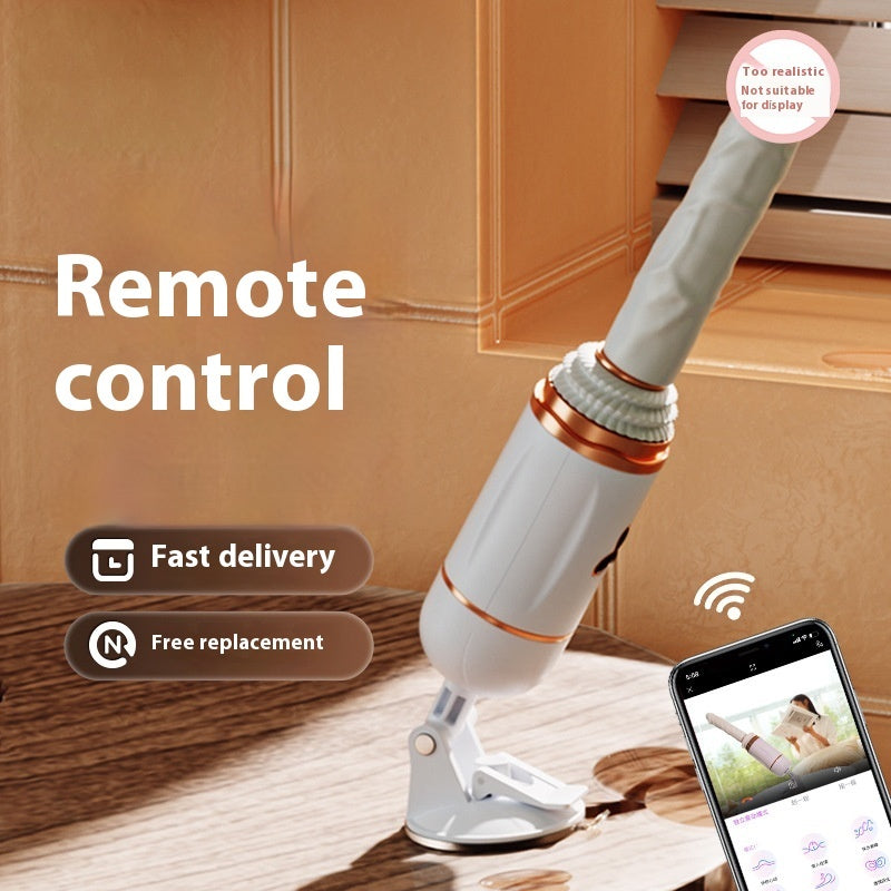 APP Vibrating Spear Cannon Dildo