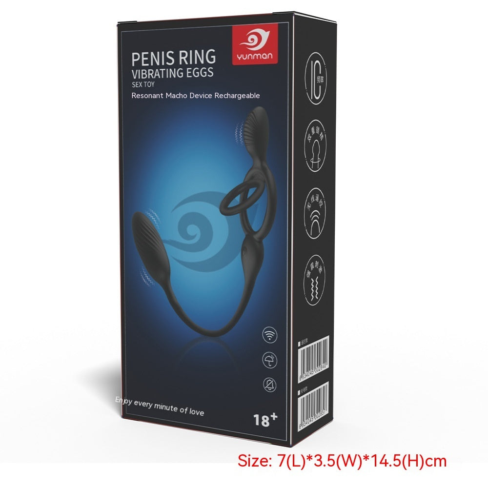 Husband And Wife Shared Double Shock Men's Butt Plug Stick Massager