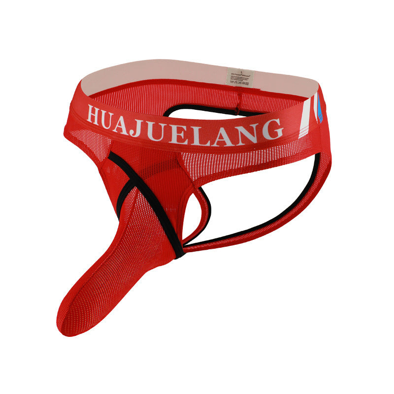 New Men's Mesh Breathable Sexy Underwear