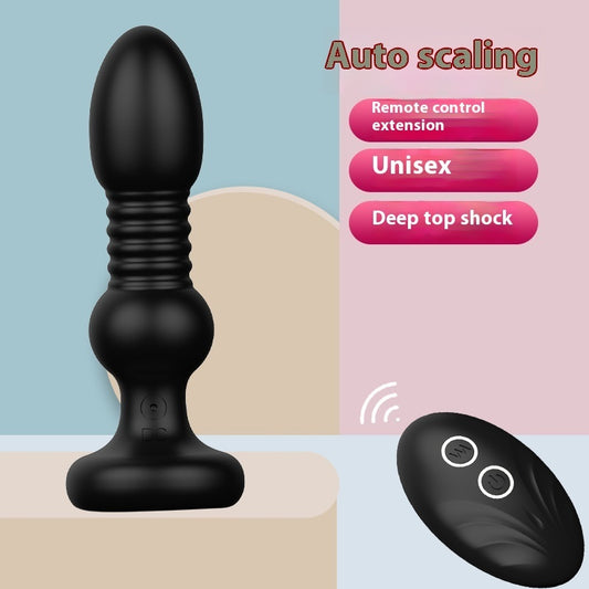 Men's Portable Retractable Anal Plug