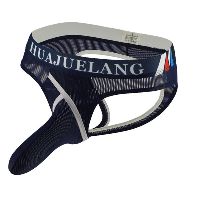 New Men's Mesh Breathable Sexy Underwear